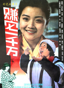 调教妹妹